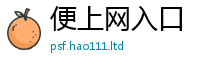 777888管家婆精准四肖到2025最新免费资料大全手机版